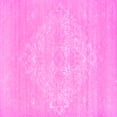 thumbnail image 1 of Ahgly Company Indoor Square Oriental Pink Industrial Area Rugs, 6' Square, 1 of 4