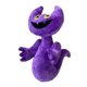 thumbnail image 2 of Muñeco de peluche Monster Concert/regalo de juguete de peluche para niños #3, 2 of 2