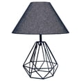 thumbnail image 3 of Lampara De Mesa Luz Ideal, Rubí Negro Pantalla De Tela, 3 of 4