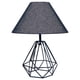 thumbnail image 3 of Lampara De Mesa Luz Ideal, Rubí Negro Pantalla De Tela, 3 of 4