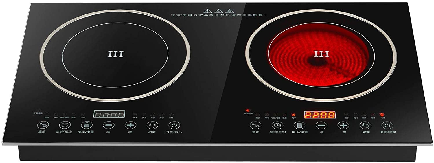 1200w induction cooktop