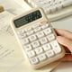 thumbnail image 1 of Calculadora de escritorio de oficina portátil pequeña de 12 dígitos | Lindo diseño retro de terrón de azúcar | Teclas grandes para máquina de escribir | Pantalla LCD inclinable | Antideslizante, 1 of 8