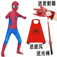 thumbnail image 1 of Disney-disfraz de Spiderman para adultos y niños, traje de Halloween, rojo, negro, Spandex, 3D Fivean unisex, 1 of 2