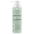 thumbnail image 3 of Gel de baño Naturium The Multivitamin Daily Nutrients, 500 ml, 3 of 8