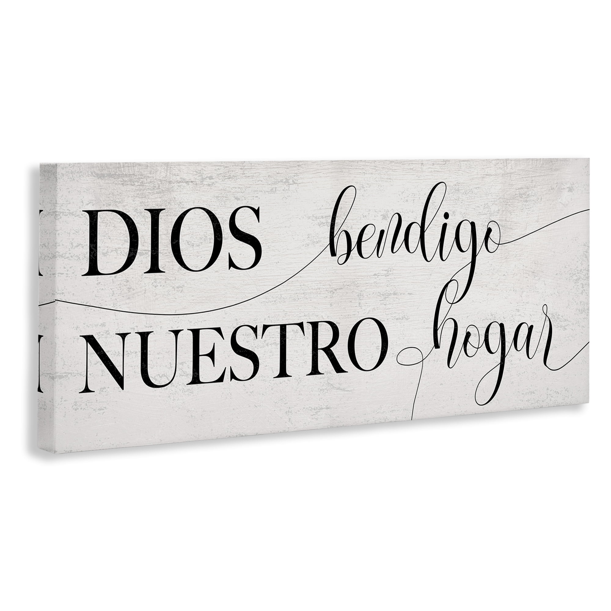 Stupell Industries Dios Bendigo Nuestro Hogar Inspirational Quotes & Sayings Painting Wrapped Canvas Art Print Wall Art, 40 x 17