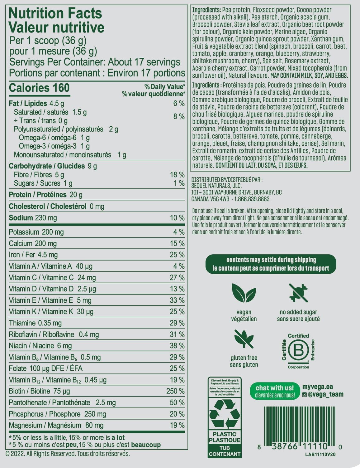 Vega Essentials Plant-Based Protein Powder, Chocolate, 17 Servings, 613g