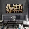 thumbnail image 2 of Aaheei Abstract Canvas Wall Art Modern Artwork Canvas Prints Canvas Picture Contemporary Wall Art Black And Gold Lines Artwork Bedroom Living Room Office Decoration Ready To Hang, 2 of 6