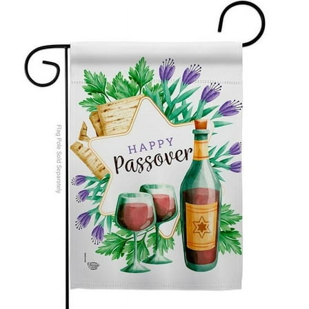 Happy Passover Religious Double-Sided Decorative Garden Flag, Multi Color