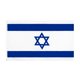 thumbnail image 2 of Israel para Interiores Y Exteriores 3x5 Pies para Fiestas Desfiles Y Festivales, 2 of 2
