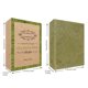 thumbnail image 2 of Natural Soap Enriched With Handmade Body Soap Bars For Women And Men, 2 of 5