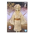 thumbnail image 2 of Demon Slayer Banpresto Figurine Vol.3 / Rui, 2 of 2