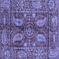 thumbnail image 1 of Ahgly Company Indoor Square Abstract Blue Modern Area Rugs, 7' Square, 1 of 4