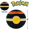 thumbnail image 2 of Pokemon Mystery 5" Poke Ball Plush 3-Pack - Get Three Officially Licensed 5 Inch Pokeballs - Authentic Collectible Soft Stuffed Animal Toy Figures - Gift for Kids, Boys, Girls - 2+, 2 of 4