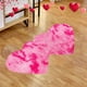 thumbnail image 1 of Decoraciones para San Valentín, alfombras mullidas para dormitorio de 40 x 20 pulgadas, lavables, para sala de estar, con forma de corazón, para mesita de noche, antideslizantes, de poliéster, para de, 1 of 6