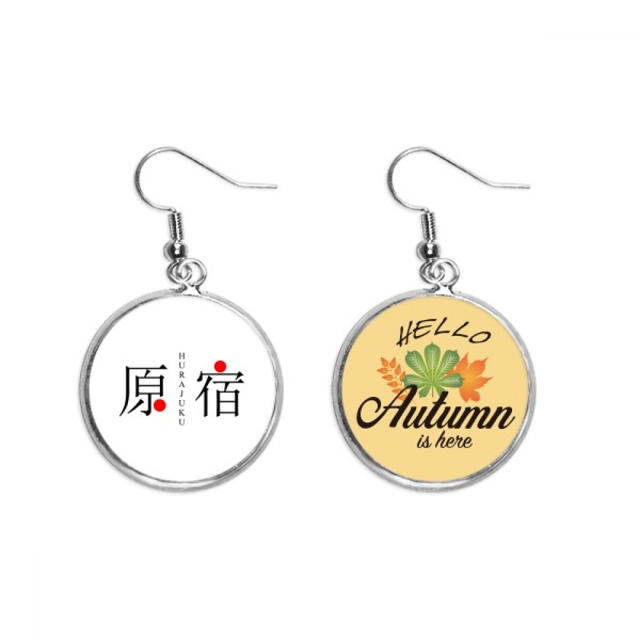 Hurajuku Japaness nombre de ciudad sol rojo bandera Pendiente del lóbulo de la joyería del pendiente de la hoja del otoño Unbranded M