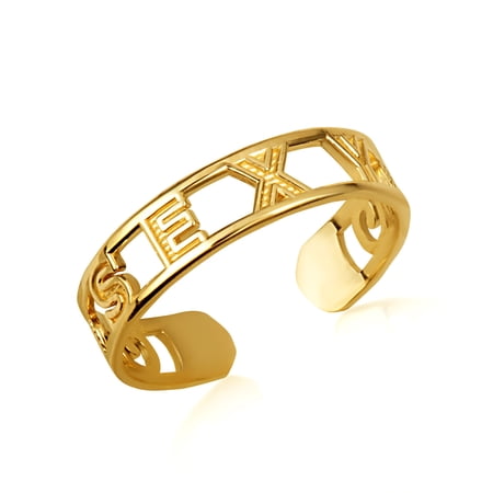 14k Yellow Gold Woman's Trendy Sexy Toe Ring