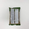 thumbnail image 4 of Supreme Cumin seeds, 4 of 5