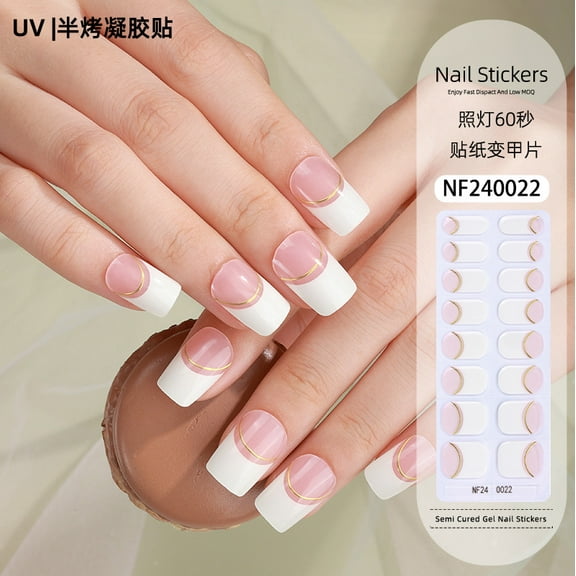 Gel nail stickers French hot stamping UV light therapy semi-cured nail stickers ice transparent nail stickers