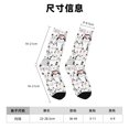 thumbnail image 3 of Fotbe Cute Cat Calcetas Largas con Estampado para Hombre y Mujer – Calcetas de Compresión Transpirables y Elásticas, Viajar y Uso Diario Talla 5-11, 3 of 6