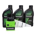 thumbnail image 1 of 2008 Kawasaki BRUTE FORCE 750 4X4I Oil Change Kit, 1 of 3