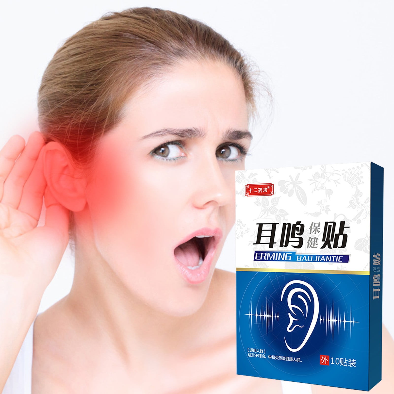 Zxb Tinnitus Relief Treatment Earmuffs Ear Health Patch Tinnitus