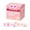 Heartbeat blush, variant on Pull Out Sticky Notes for Writing 150 Sheet Lined Note Memo Pad Pearlescent Adhesive Note Paper for Office Suplies