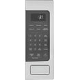 thumbnail image 3 of Ge Profile PCHK11S1WWW 24" Wide 1.1 Cu. Ft. 800 Watt Built In, Countertop Microwave -, 3 of 7