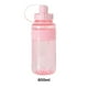 thumbnail image 4 of Botella de agua duradera Toystoory rosa 600ml Ropa Deportiva, 4 of 6