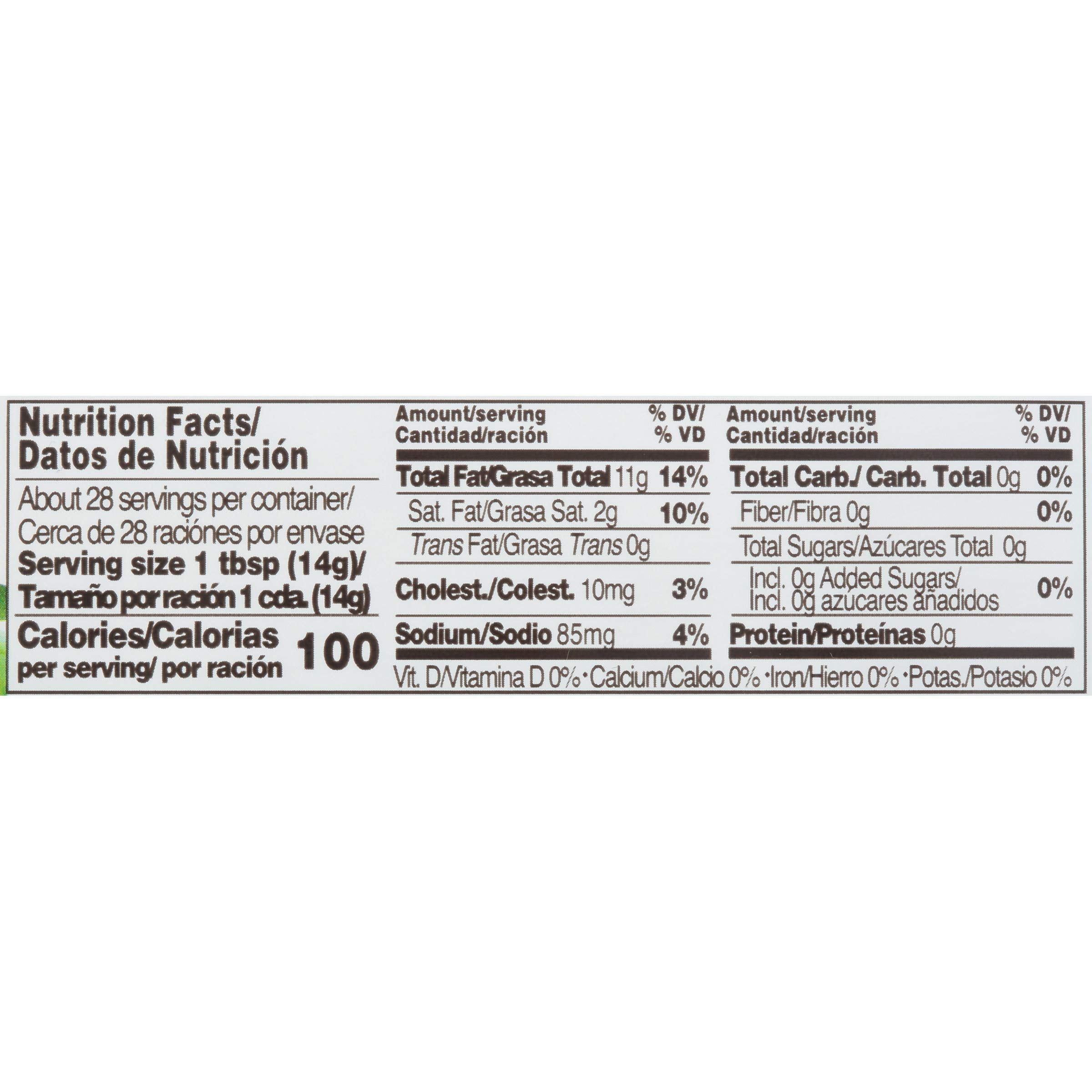 Mccormick Mayonnaise 14oz (Pack of 5)