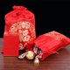 thumbnail image 5 of Bolsa de seda china Fu, bolsas de la suerte para Año Nuevo, bolsas con cordón para joyas, bolsas de regalo para galletas y dulces, embalaje para regalo de boda, fiesta de Navidad, 5 of 5