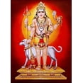 thumbnail image 2 of Mahakal Bhairav Painting Vintage Design Digital Print Photo In Golden Artwork Frame (14 X 18 Inch) OR (35.56 X 45.72 Cm) Religious Gifting, 2 of 4