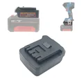 thumbnail image 2 of Para Ein*HELD 18V Baterías Li-Ion Convertidas a para Bos*ch Serie BAT 18V Li-Ion Adaptador Convertidor Battery Power Tools Battery, 2 of 7