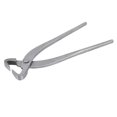 thumbnail image 4 of Branch Cutter, 210mm Bonsai Branch Cutter  For Bonsai Modeling For Garden Plant, 4 of 8