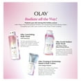 thumbnail image 5 of Olay Radiance Holiday Gift Pack with 2 Body Washes and Hand and Body Lotion, 5 of 6