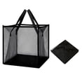 thumbnail image 1 of Home Textile Storage Grid Laundry Organizer for Indoor Use – Large Multifunctional Foldable Clothes for Bedroom Bathroom Corridor, 1 of 4