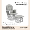 thumbnail image 3 of Chaise et repose-pieds Storkcraft Hoop, 3 of 11