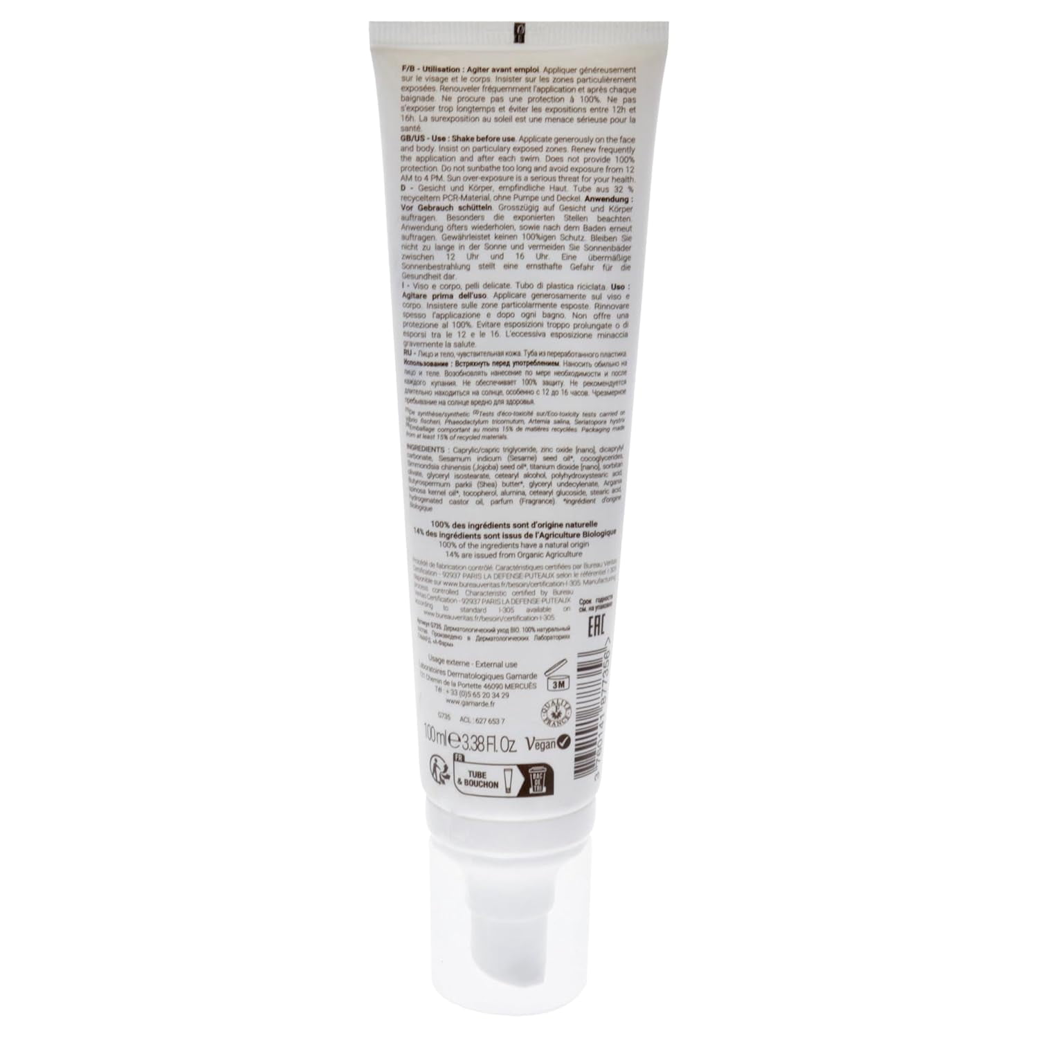 Gamarde Sun Fluid SPF 30 Sunscreen, 3.38 oz