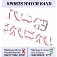 thumbnail image 2 of Lnzlking Correa Deportiva Compatible Con Reloj Inteligente Versa 4/3 Sense 2 – Pulseras Elásticas De Repuesto Para Mujeres Y Hombres (Béisbol), 2 of 5