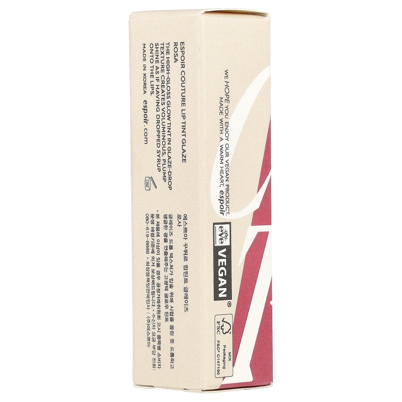 Espoir Couture Lip Tint Glaze, RS101 Rosa, 5.5 g