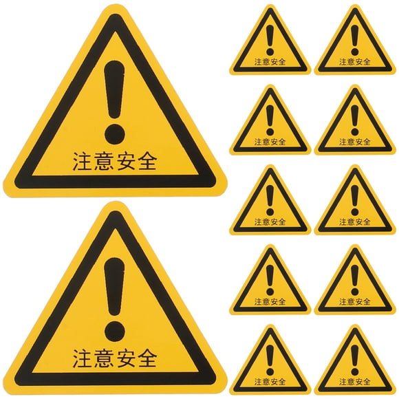 24 Pcs Autocollants d'Avertissement pour Machine d'Usine, Autocollants de Sécurité pour Machine