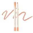 thumbnail image 1 of ROMAND Lip Mate Pencil - 5 Color to Choose, 1 of 16