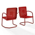 thumbnail image 4 of Crosley Furniture Bates Fauteuil d'Extérieur en Métal, Rouge Vif Lustré (Lot de 2), 4 of 12