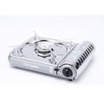 thumbnail image 3 of Tayama BDZ-155B 10 in. 8000 BTU Stainless Steel Gas Stove, Grey & Black, 3 of 3