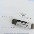 thumbnail image 4 of Borradores de tinta para bolígrafo, bolígrafo de Gel, borrador mate, oficina, escuela, papelería, suministros de corrección limpia, goma de arena, 4 unidades, 4 of 4