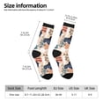 thumbnail image 2 of Fotbe Watercolor Plants Pattern Long Socks for Men & Women – Breathable & Stretchy Compression Socks, Ideal for Running, Travel, and Everyday Wear Size 5-11, 2 of 6