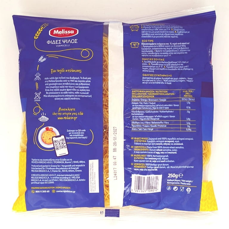 Melissa Fides - Walmart.com