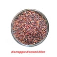 thumbnail image 3 of Shastha Heritage Karuppu Kavuni Black Rice, 2 lbs, pack of 2, 3 of 10