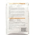 White Lily Bread Flour, 5 lb Bag