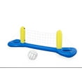 thumbnail image 4 of Bluescape™ Inflatable Basketball and Volleyball Set, 4 of 9