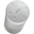 thumbnail image 7 of Bose SoundLink Revolve Portable Bluetooth Speaker (Series I), Silver, 7 of 7